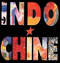 Logo Indochine, album "le baiser"