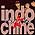 Indochine Top compilation Birthday Album 1981-1996